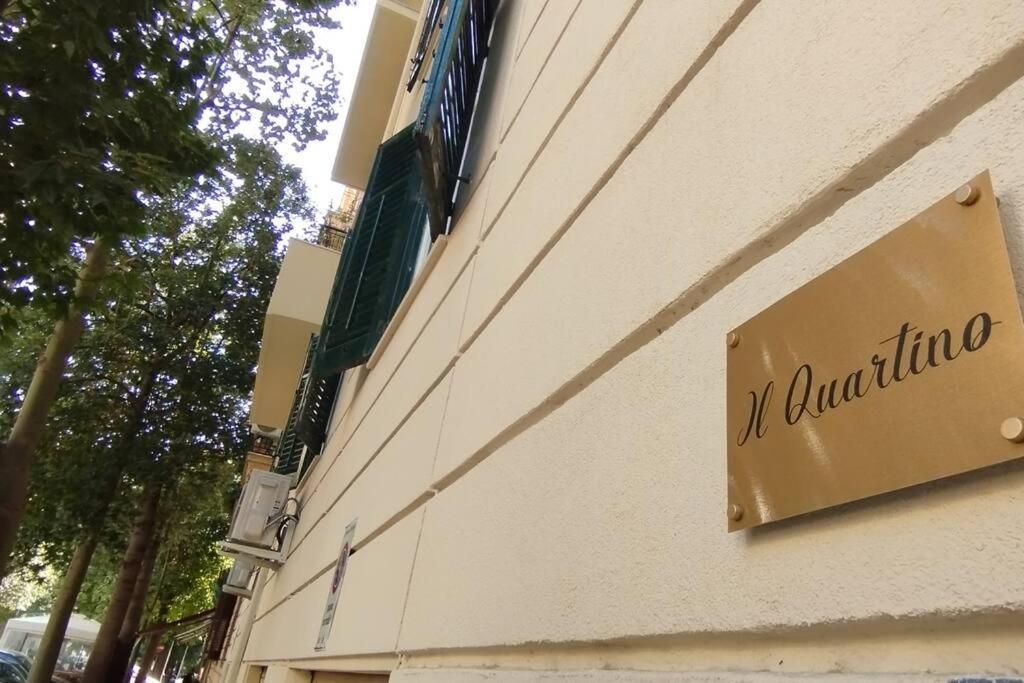 Апартаменты Il Quartino, Per Vivere Palermo. Экстерьер фото